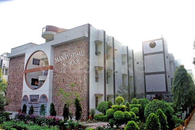 Manav Sthali School, Delhi