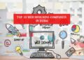 Top 10 Web Designing Companies in Dubai